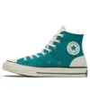 Psychedelic Hoops Chuck 1970er