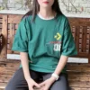 Put-a-Smile-On-Your-Face Logo T-Shirt asiatische Größen „Grün“