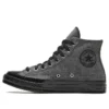 Renew 1970s High Top Casual Canvas-Schuhe