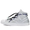Renew Jack Purcell Mid „White Storm Wind“