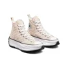 Run Star Hike „Cream“