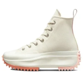 Run Star Hike „Cream Brown“