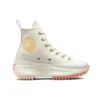 Run Star Hike „Cream Brown“