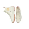 Run Star Hike „Cream Brown“