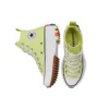 Run Star Hike High „Light Zitron“