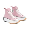 Run Star Hike High „Lotus Pink“