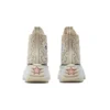 Run Star Hike High „Paisley“