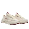Run Star Legacy CX „Beige Red“