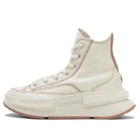 Run Star Legacy CX „Egret Brown“