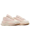 Run Star Legacy CX „Pink White“
