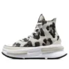Run Star Legacy CX Plateau-Schuhe „Leopard“