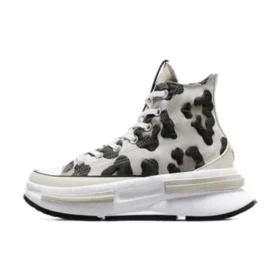 Run Star Legacy CX Plateau-Schuhe „Leopard“