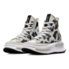 Run Star Legacy CX Plateau-Schuhe „Leopard“