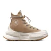 Run Star Legacy CX Platform „Brown“