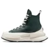 Run Star Legacy CX Platform „Green“