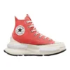 Run Star Legacy CX „Red“
