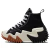 Run Star Motion „Black Gum Honey“