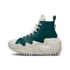 Run Star Motion Edge Glow „Green“