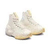 Run Star Motion High „Beige“