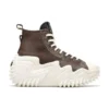 Run Star Motion High „Brown White“