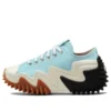 Run Star Motion Low „Water Droplets Green“