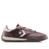Run Star Trainer „Trail Mixed“