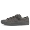 Schuhe Skateschuhe „Grau“