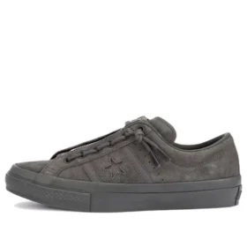 Schuhe Skateschuhe „Grau“
