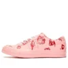Shrimps x One Star Low „Powder Pink“