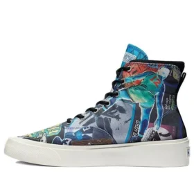 Skid Grip High „Beat the World“