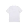 Slogan-Logo-T-Shirt mit kurzen Ärmeln für Herren, Weiß
