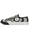 SOULGOODS x Jack Purcell Low „Soul Tiger“