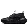 Sponge CX Crater „Black“