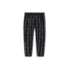 Sport-Strickhose mit aufgedrucktem Buchstabenlogo, asiatische Größen „Schwarz Weiß“