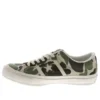 Star&Bars 83 Camo