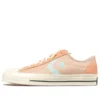 Star Player 76 Low „Frappe“