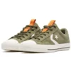 Star Player „Olive“