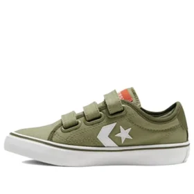 „Star Replay 3V Kids“ Sneakers