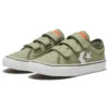 „Star Replay 3V Kids“ Sneakers
