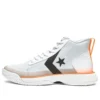 Star Series BB „White“