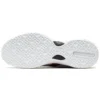 Star Series BB „White“