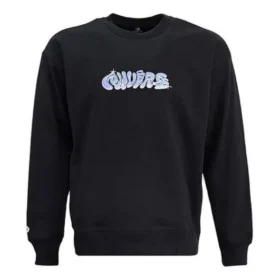 Sweatshirt mit Logo im Graffiti-Stil, asiatische Größen „Schwarz“