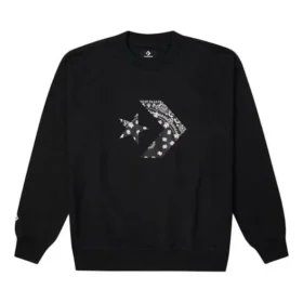 Sweatshirt mit Stern-Chevron-Paisley-Muster, asiatische Größen „Schwarz“