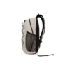 Transition Rucksack „Beige“