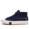 Undefeated x Chuck 70 Mid „Black Iris“