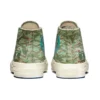 Undefeated x Half Chuck 70 Mid „Tiger Camo Print“ Undefeated x Half Chuck 70 Mid „Tiger Camo Print“