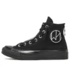 Undercover x Chuck 70 High „The New Warriors – Black“ Undercover x Chuck 70 High „The New Warriors – Black“