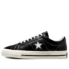 Unisex One Star Sneakers Schwarz