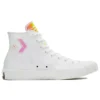 UNT1TL3D High „Hi-Vis Collection – Weiß-Irideszent“