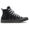 Untitled Canvas-Schuhe Schwarz/Weiß